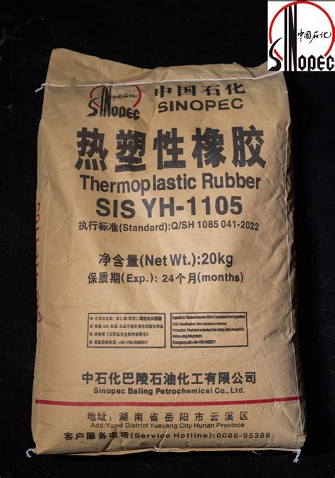 Sinopec Top Quality Thermoplastic Elastomer Sis Yh 1105 Styrene