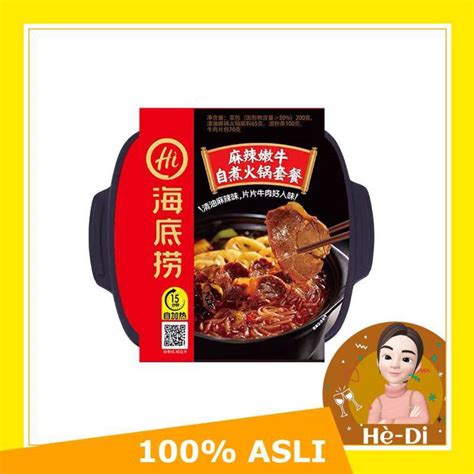 Jual Haidilao Self Heating Hot Pot Spicy Beef Tender Self Cooked Hot Pot Instant Food Fast Food