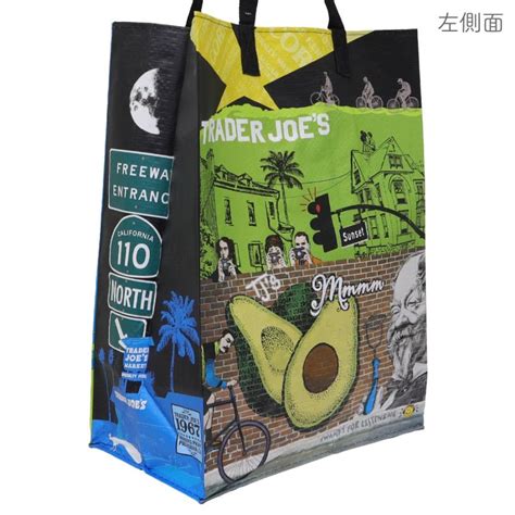 Trader Joes トレーダージョーズ Eco Bag エコ バッグ アボカド トートバック 手提げ Tj 14 パニプラ