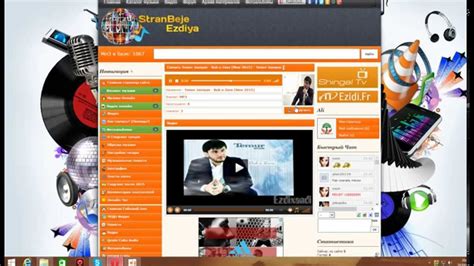 Youtube Skachat
