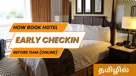 How Book Early Check In Hotel Booking Tamil Maik Tips Youtube