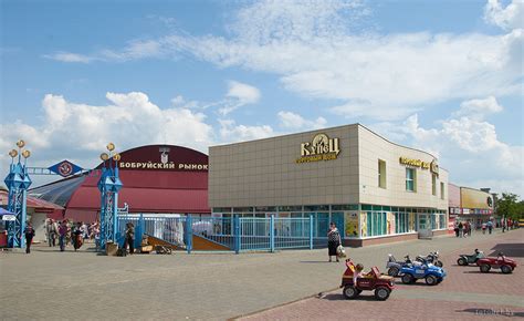 Бобруйск | Фотоэнциклопедия Беларуси