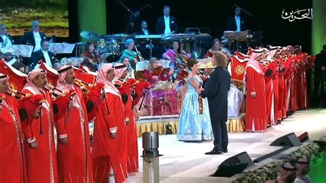 Scotland the Brave Amazing Grace André Rieu live in Bahrain YouTube