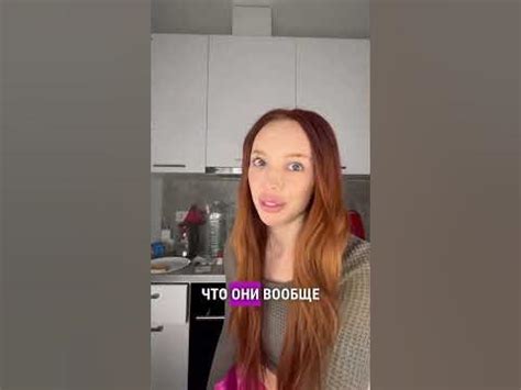 ФРОСЯ СДЕЛАЛА НОГТИ СО ***** , фото в ️тг: Фрося #фрося - YouTube