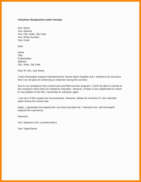 Printable Easy Letter Of Resignation Template Printable Templates Free