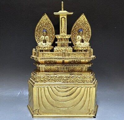 Buddhist Japanese Shrine Wood Gold Nichiren Shonin Sanposon