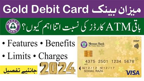 Meezan Bank Gold Debit Card 2024 Meezan Bank Gold Debit Card Features