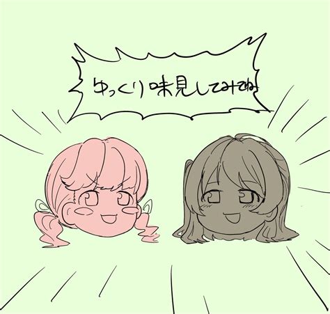 「これはある時期に描いてたけど流石に思い止まってボツにしたcilus 」ないつきの漫画