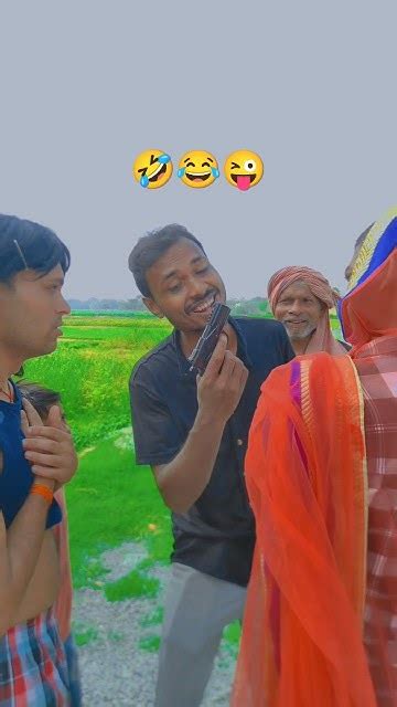 मेरे साथ ऐसा मजाक किया न तो मुंह तोड़ दूंगी तुम्हारा🤣😂😜 Shorts Funny