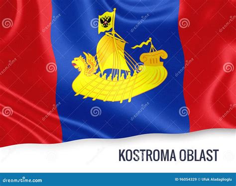 Russian State Kostroma Oblast Flag Waving On An Isolated White B ...