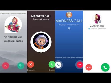 Screen Video Recording Incoming Call Teleguard Imo Agent Google