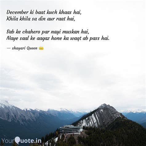 December Ki Baat Kuch Kha Quotes Writings By Shayari Queen