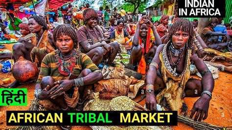 African Tribal Market And Food Market Trying Local Tribal Beer In