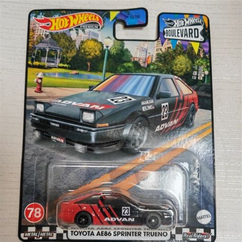 Hot Wheels Small Sports Car Car Culture Iron Sole Rubber Tire Inertial Sliding Toy Car Garden