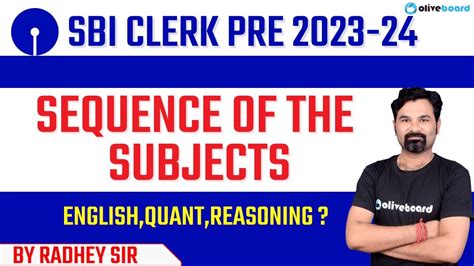 Sequence Of The Subjects In SBI Clerk Prelims 2023 24 SBI Clerk