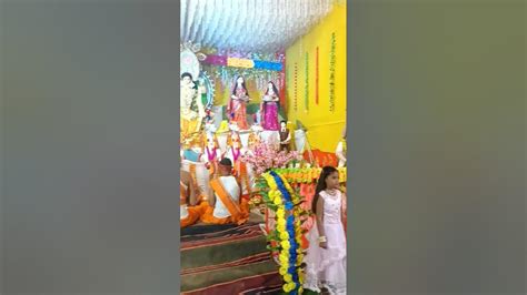 Chhathi Maiya Pooja Archana Ccr Shots Youtube