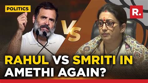 Rahul Gandhi To Contest From Amethi In 2024 Ls Polls Up Congress Chief Ajay Rai Youtube