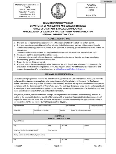 Fillable Online Vdacs Virginia Interest Debtorequity