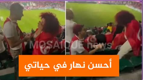 بالفيديو أول تصريح للتونسية التي طلب حبيبها يدها في المونديال