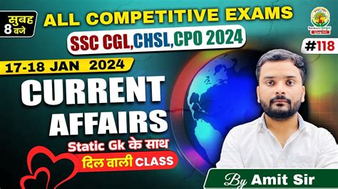 Jan Current Affairs Daily Current Affairs Ssc Cgl