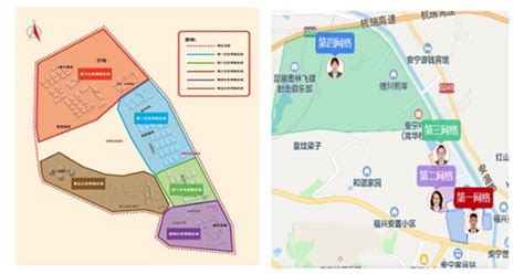 安宁市连然街道：织密基层党建“小网格” 推动社区治理“大格局”党建云南频道云南网