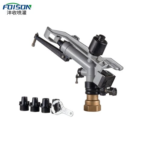 Inch Irrigation Long Range Agricultural Watering Gun Sprinkler For