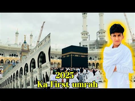 Ka First Umrah Or Hotel Ka Bare Lvl Ka Youtube