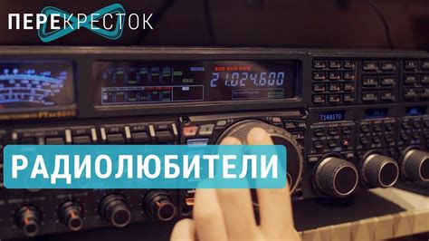 Что делать, если отключат интернет и сотовую связь | ПЕРЕКРЁСТОК - YouTube