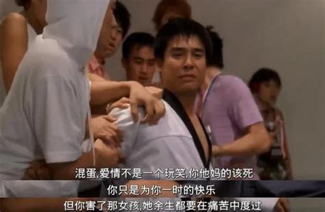 The Pinnacle Of Korean Sex Comedy Why Has It Been Popular For Years INEWS