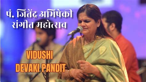 Beautiful Raag Amritvarshini Vid Devaki Pandit Indian Music Pt