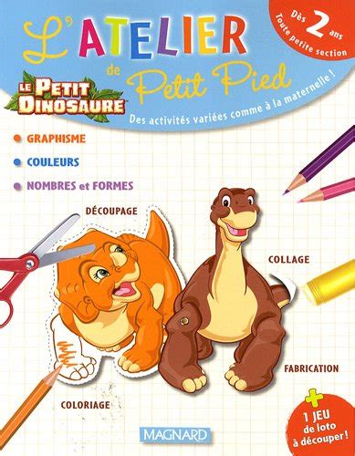 Jp Le Petit Dinosaure Tps Latelier De Petit Pied 本