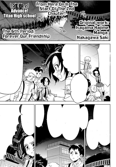 Forever Our Friendship Attack On Titan Wiki Fandom
