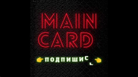 Канадский Джордж Сен-Пьер на пике свой формы. Кадры 2004 года. Мощно ...