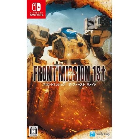 Front Mission 1st Remake NSW скачать для Nintendo Switch