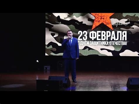 Я честью этой дорожу! - YouTube