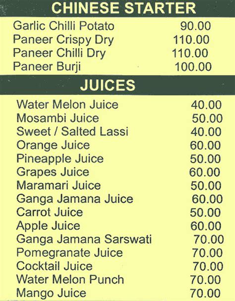 Swami Fast Food Corner Menu Menu For Swami Fast Food Corner Nerul