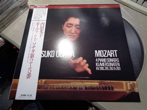 Mitsuko Uchida Mozart Piano Sonatas Kv