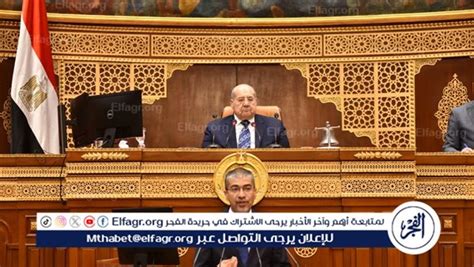 مجلس الشيوخ يحيل طلب المناقشة بشأن تحديات منظومة التأمين الصحي الشامل