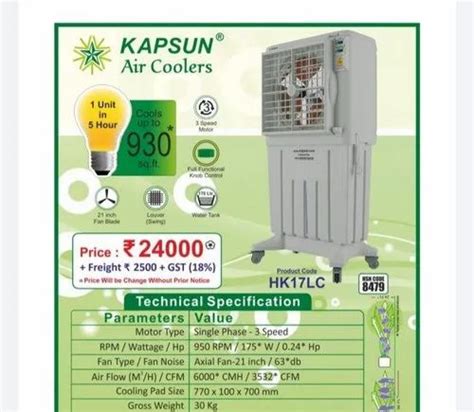 Material Plastic Desert Kapsun Antarctika Air Cooler Liter