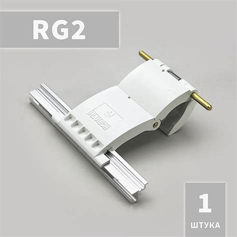 RG2 Ригель блокирующий для рольставни, жалюзи, ворот - купить с ...