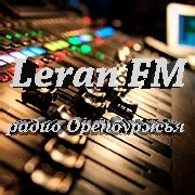 Leran FM — слушать онлайн