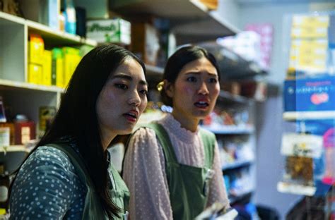 Night Bloomers Australian Korean Horror Series On Sbs First Look