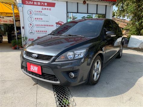 Ford Focus 5d 2010年二手車 128萬 桃園市 吖wie優質車庫 8891汽車