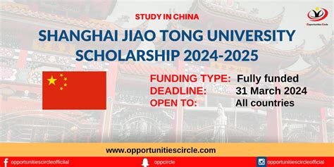 Shanghai Jiao Tong University Scholarship 2024 2025 Study Free In