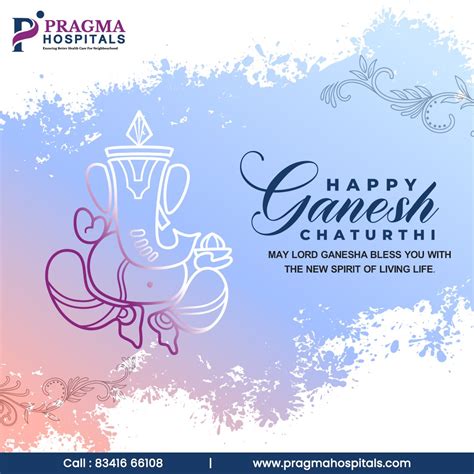 Pragma Hospital On Twitter May Lord Ganesha Bless You With The New