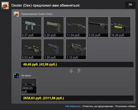 Steam Community :: Guide :: Полезные расширения браузера для Steam