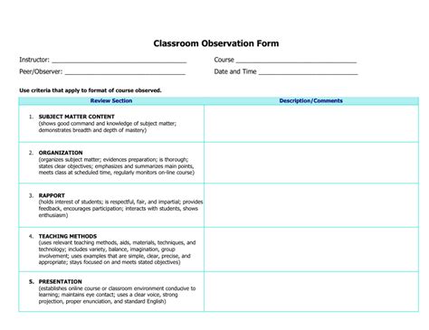 Classroom Observation Form Classroom Lesson Plan Nbkomputer