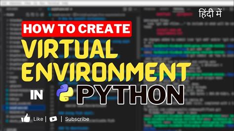 What Is Virtual Environment In Python And How To Create A Virtual