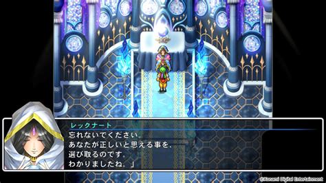 不朽の名作rpg『幻想水滸伝 Iandii』がhdリマスターで蘇る！『幻想水滸伝 Iandii Hdリマスター 門の紋章戦争 デュナン統一戦争