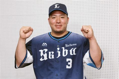 【写真】山川穂高「fa権行使検討」に西武ファンは怒りと呆れ 争奪戦には3球団が参戦か、残留の目も｜newsポストセブン Part 2